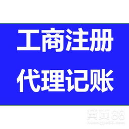 广州