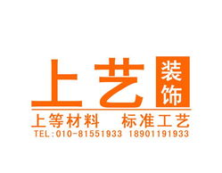 策划圈