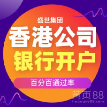 深圳